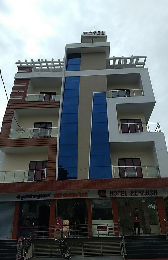 Hotel Reyansh Tanakpur Екстер'єр фото
