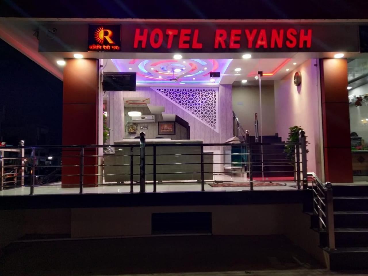 Hotel Reyansh Tanakpur Екстер'єр фото