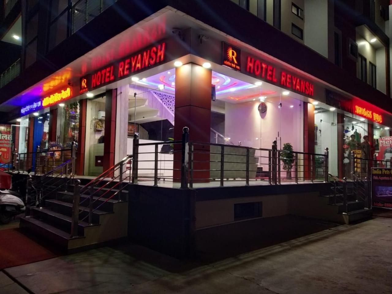 Hotel Reyansh Tanakpur Екстер'єр фото