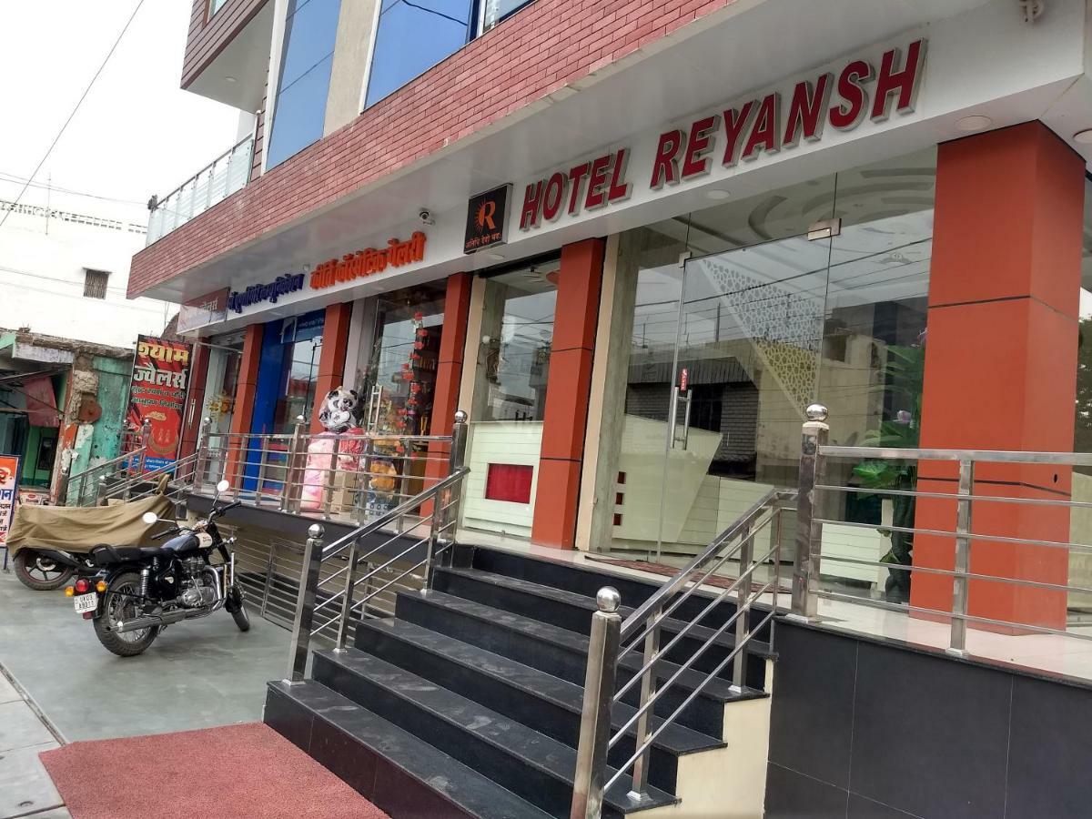 Hotel Reyansh Tanakpur Екстер'єр фото