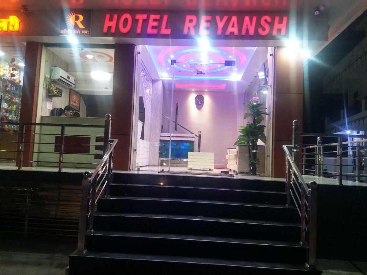 Hotel Reyansh Tanakpur Екстер'єр фото