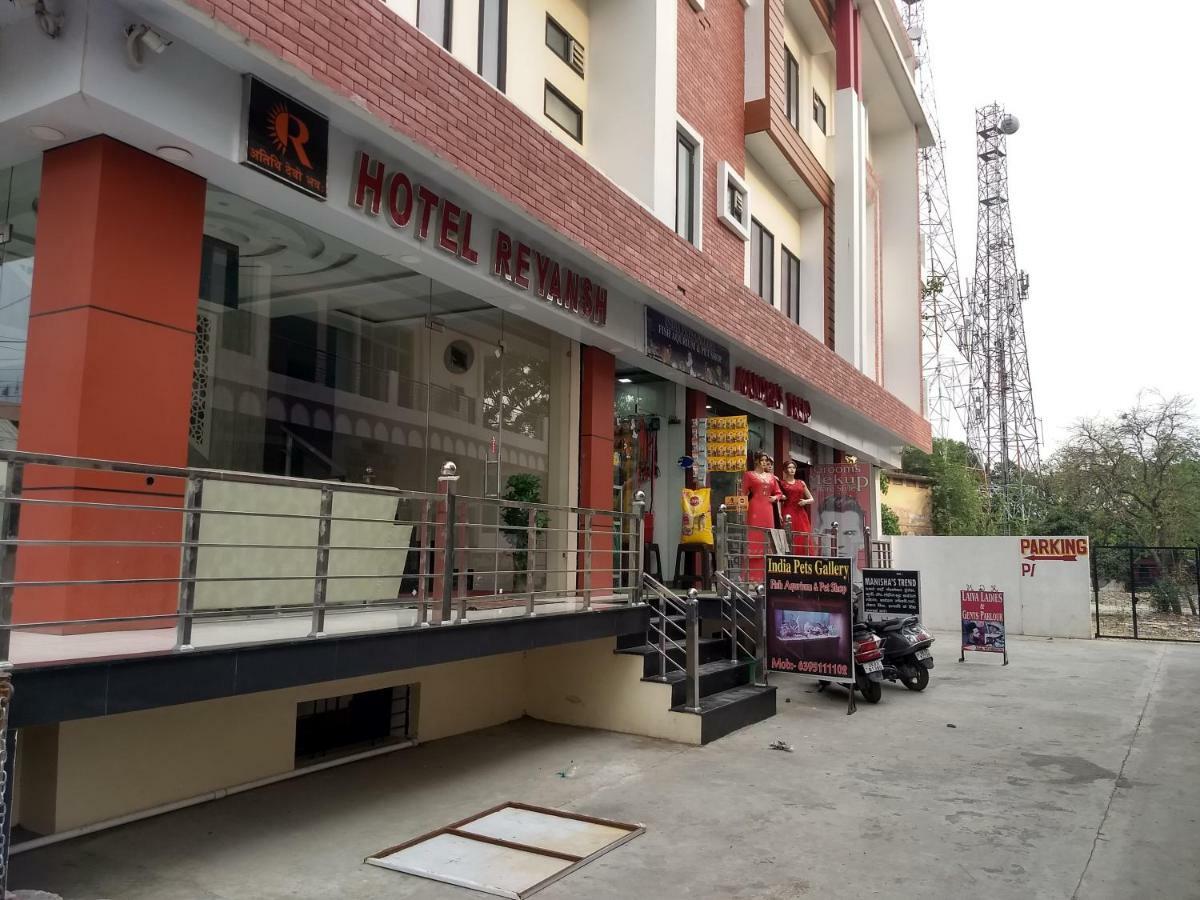 Hotel Reyansh Tanakpur Екстер'єр фото
