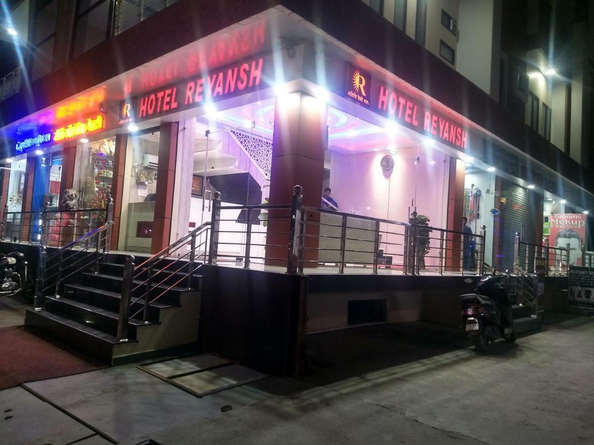Hotel Reyansh Tanakpur Екстер'єр фото