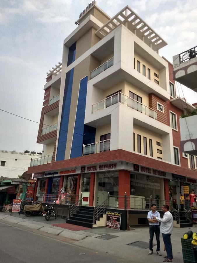 Hotel Reyansh Tanakpur Екстер'єр фото